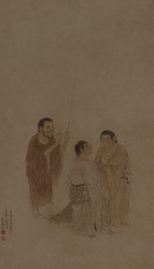 Üç Ölümsüz by Shen Shao